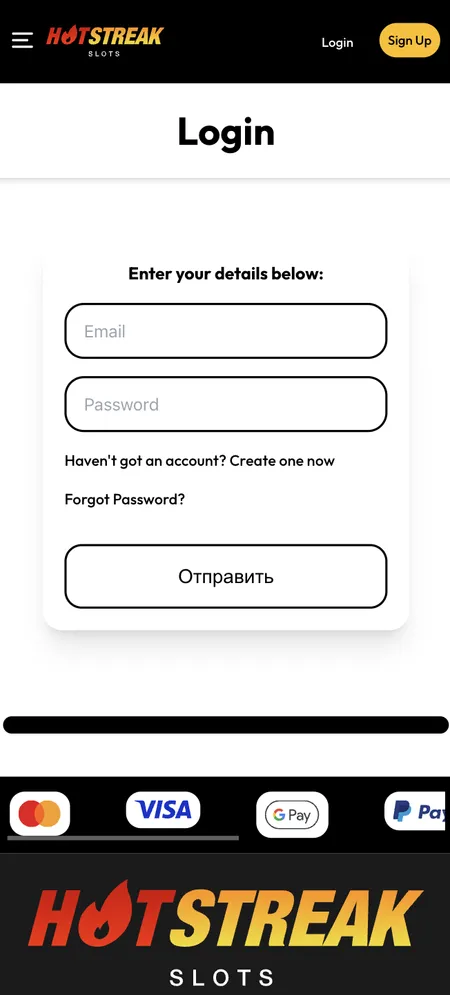 Login screen after registration