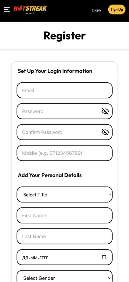 Registration form with personal details